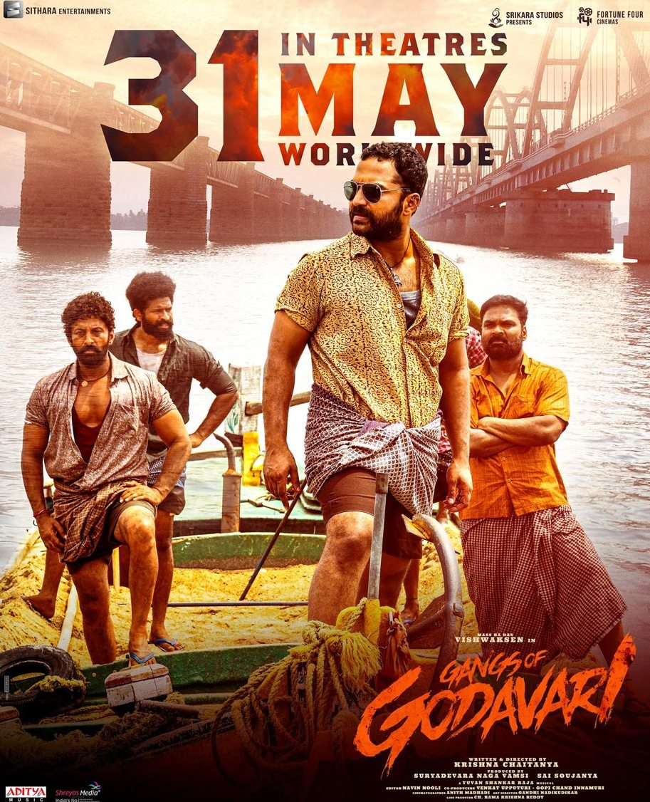 Vishwak Sen’s ‘Gangs Of Godavari’ Release Pushed to May 31st