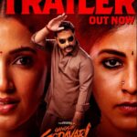 Vishwak Sen in a Bold, Massy Avatar for ‘Gangs of Godavari’: Trailer Unveiled