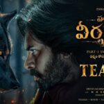 Pawan Kalyan’s Hari Hara Veera Mallu Teaser is out