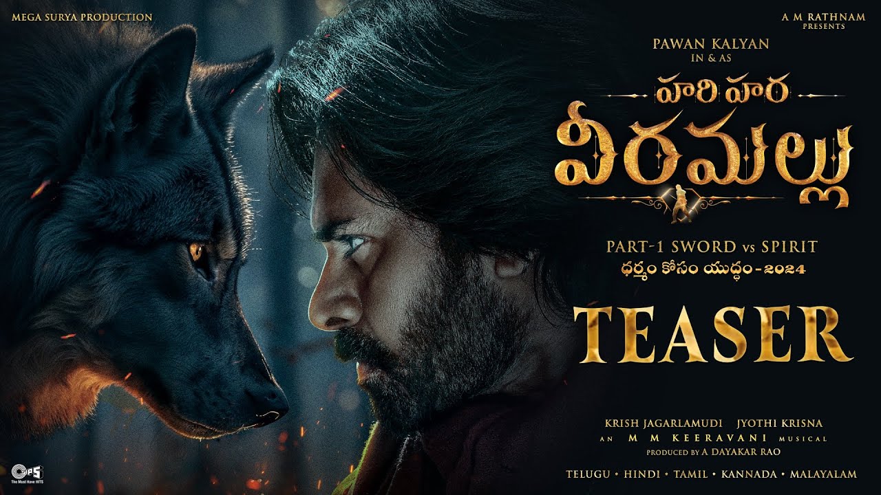 Pawan Kalyan’s Hari Hara Veera Mallu Teaser is out