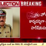 Harish kumar Gupta appointed as AP New DGP