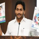 Fears on ‘Land Titling Act’ causing an irreversible damage to YSRCP