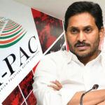 ఐపాక్ కు ప్యాకప్ చెప్పనున్న జగన్ !!