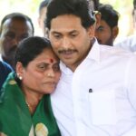 అమ్మ వీడియో : జగన్ కు మదర్స్ డే షాక్ !