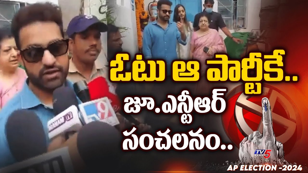 Jr NTR’s Comments after Casting His Vote With Family