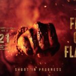 Kalyan Ram Reveals Exciting Glimpse of ‘Fist of Flame’