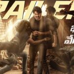 Kartikeya’s Bhaje Vaayu Vegam trailer Released