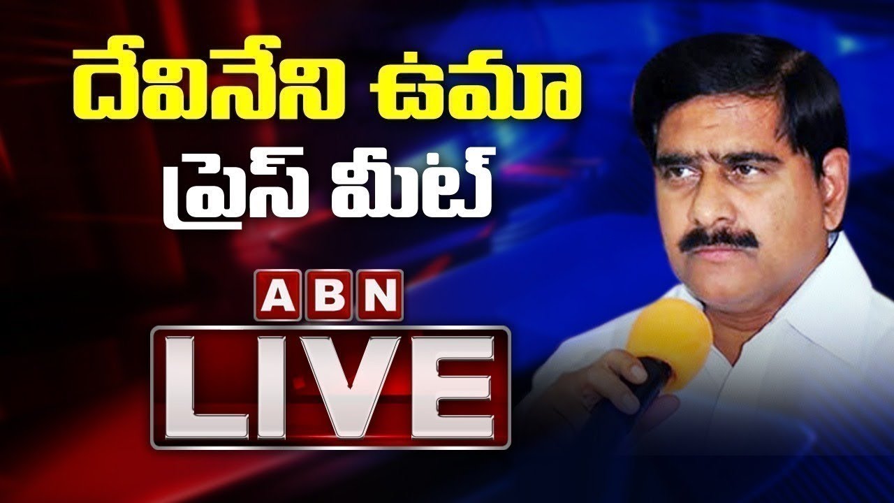 TDP Leader Devineni Uma Counters Sajjala Ramakrishna Reddy