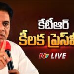 Live : KTR Press Meet