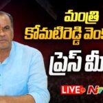 Live: Minister Komatireddy Venkat Reddy’s Press Meet