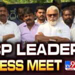 Live : YSRCP Leaders Press Meet