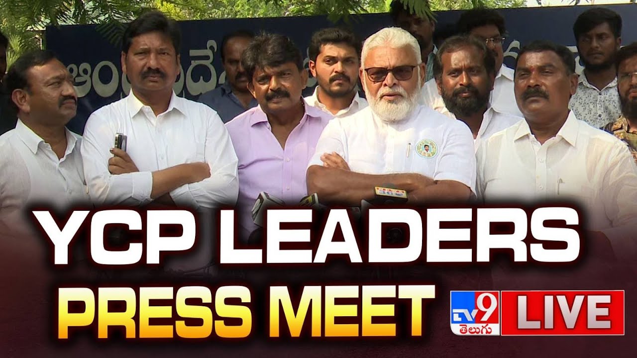 Live : YSRCP Leaders Press Meet