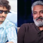 ఇచ్చిన మాట నిలబెట్టుకున్న జక్కన్న!