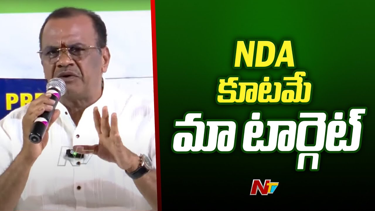 Minister Komatireddy Venkat Reddy Sensational Comments on NDA Govt