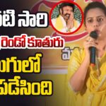 Nandamuri Balakrishna Daughter Tejaswini Superb Speech at Hindupur