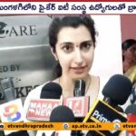 Nara Brahmani Meet IT Employees at Mangalagiri