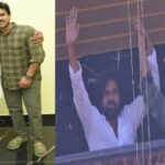  ‘Babai-Abbai’: Pawan Kalyan And Ram Charan Warmly Acknowledge Their Fans In Pithapuram