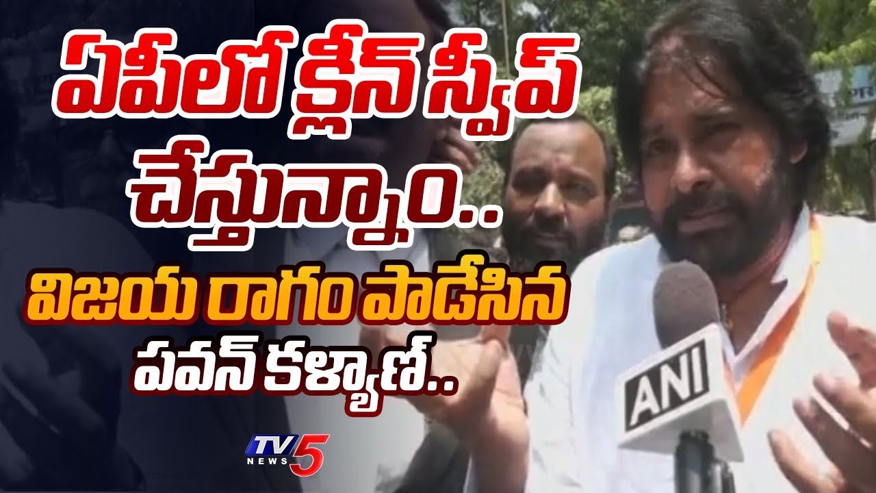 Will ‘clean sweep’ in Andhra Pradesh: Pawan Kalyan