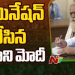 PM Narendra Modi Files Nomination From Varanasi