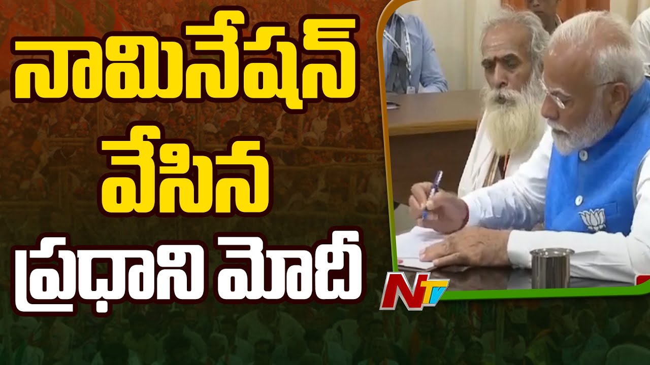 PM Narendra Modi Files Nomination From Varanasi