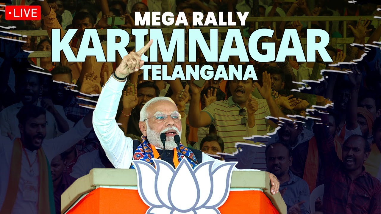 PM Modi Live : Public meeting in Karimnagar