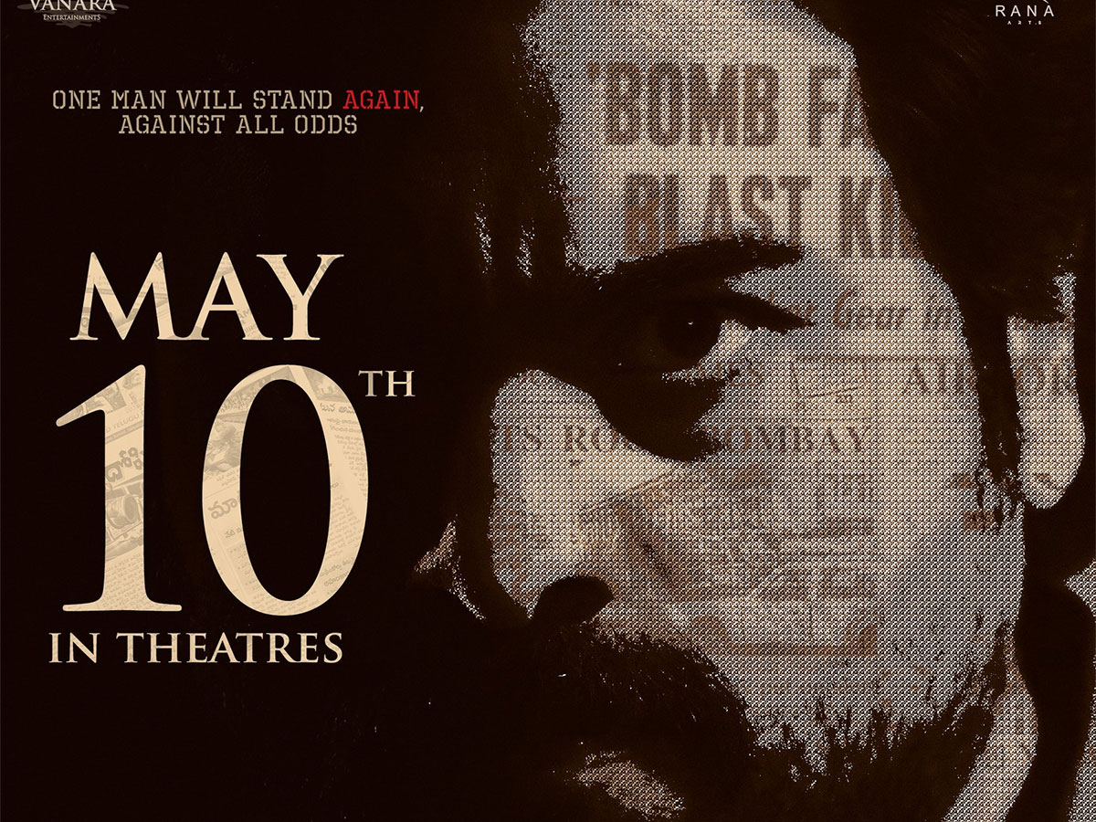 Prathinidhi-2 gets a fresh release date