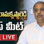 Live: Sajjala Ramakrishna Reddy’s Press Meet