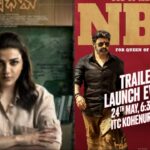 టాలీవుడ్ చందమామ కోసం రంగంలోకి బాలయ్య!