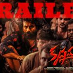 Satyadev’s Krishnamma Trailer Released