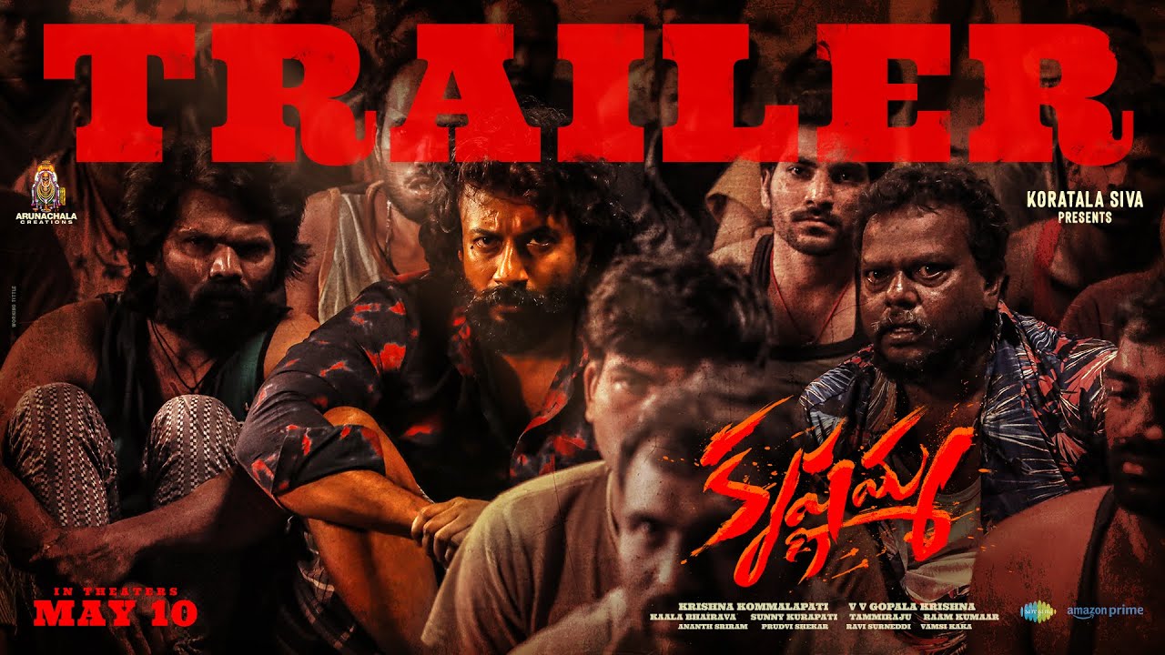 Satyadev’s Krishnamma Trailer Released