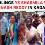 Sibling Rivalry Set The Tone In Kadapa Between YS Sharmila And Avinash Reddy