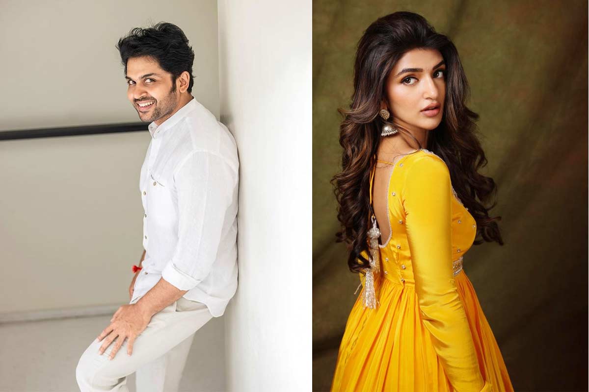 మరో బంపర్‌ ఆఫర్‌ కొట్టేసిన శ్రీలీల!