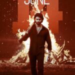 Sudheer Babu’s ‘Harom Hara’ Unveils Exciting New Release Date