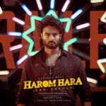 Sudheer Babu’s Harom Hara trailer released
