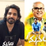 After Naga Chaitanya, Actor Sushanth Recreates Iconic ‘Prema Dialogue From Manam’