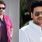 వెంకటేష్ సినిమాలో మంచు మనోజ్‌!