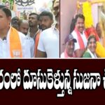 Vijayawada NDA MLA Candidate Sujana Chowdary Face To Face Over Election Campaign