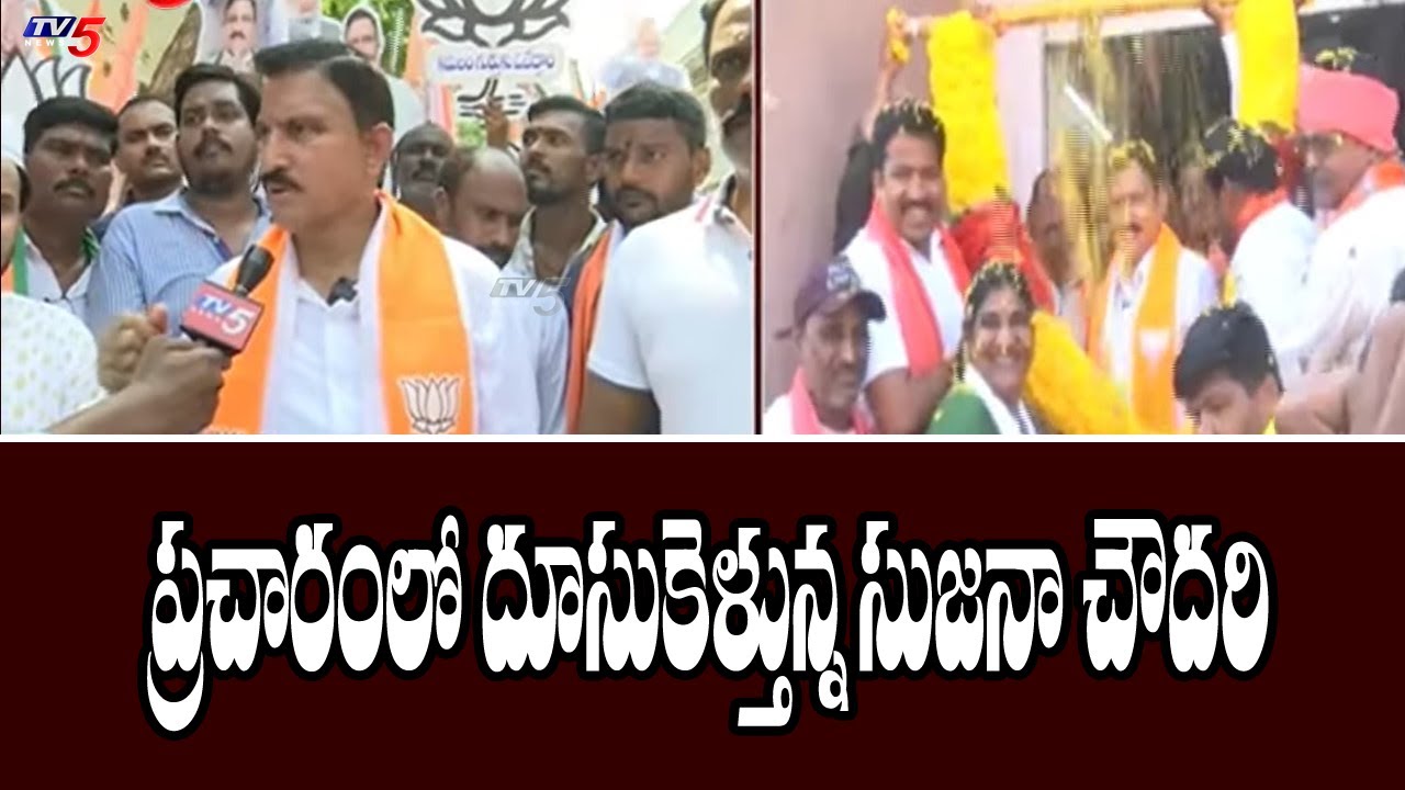 Vijayawada NDA MLA Candidate Sujana Chowdary Face To Face Over Election Campaign