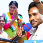 YCP Leaders Facing Challenges From Their Family Members!