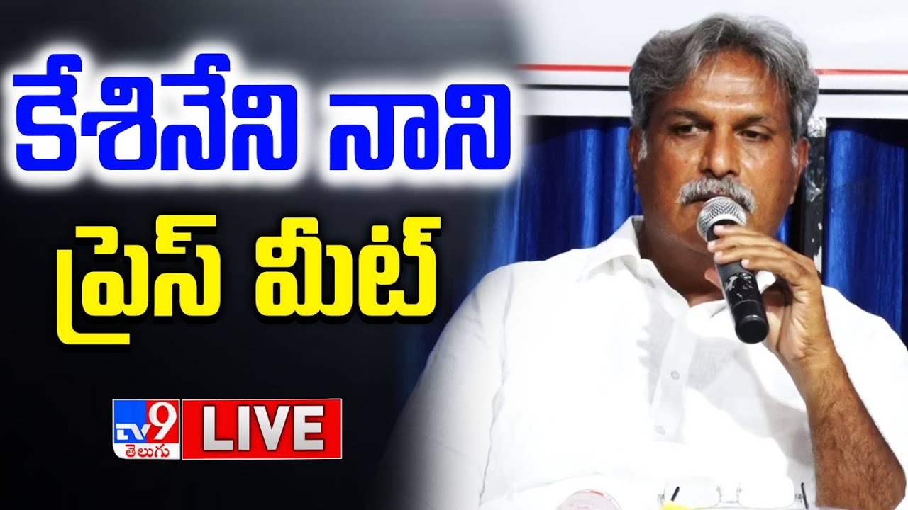 Kesineni Nani vs. Chinni: YSRCP Candidate Alleges TDP Rival’s Criminal History