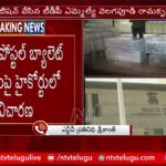 YSRCP Leaders Petition On Postal Ballot