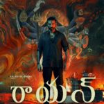 Dhanush’s 50th film ‘Raayan’ to hit the screens on July 26