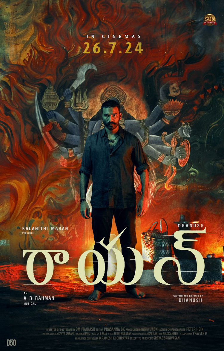Dhanush’s 50th film ‘Raayan’ to hit the screens on July 26