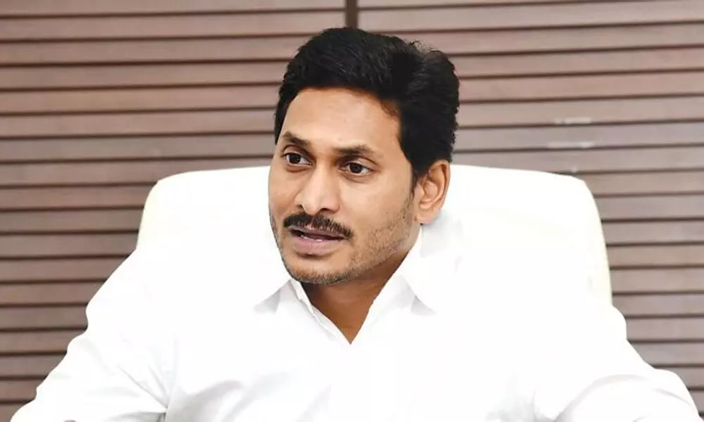 TDP Leaders Seek To File A Cheating Case Against YS Jagan!