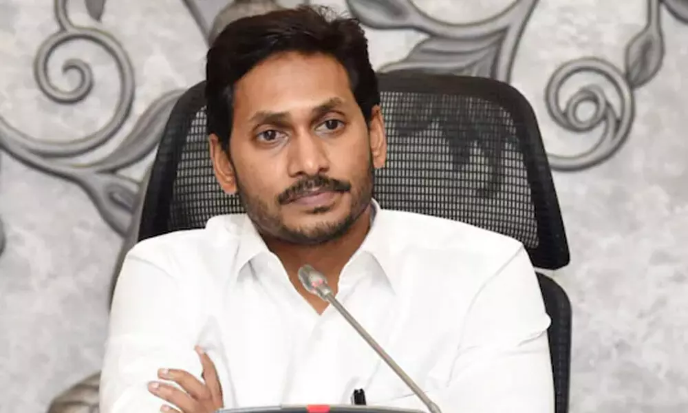 పహలా నజర్.. ఆ దోపిడీ పర్వం మీదే!