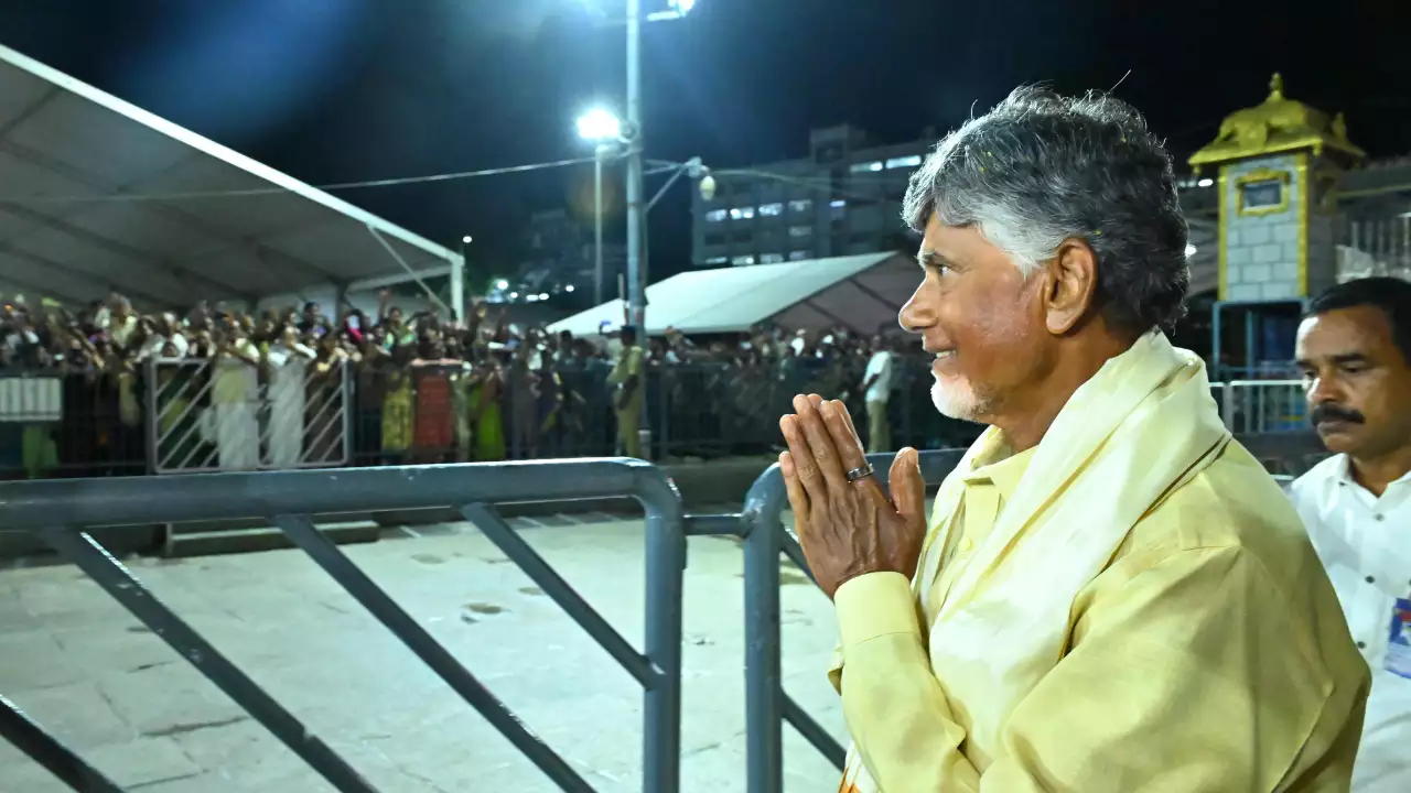 Chandrababu Announces To Clean Administration From Tirumala