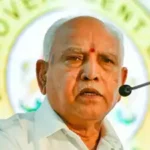 Non-Bailable Arrest Warrant Against Former CM BS Yediyurappa