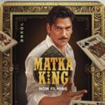 Shooting begins for Vijay Varma-starrer ‘Matka King’, which is about a cotton trader & gambling