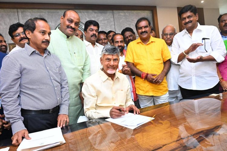 Chandrababu Naidu First Signed On Five Key Poll Promises