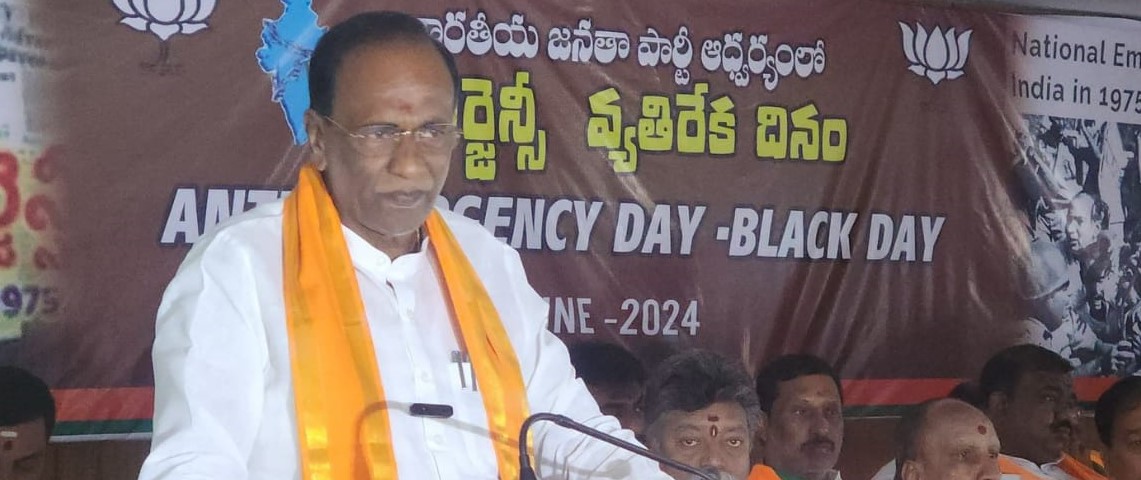 Telangana BJP observes black day to mark 50 years of Emergency